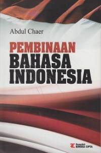 Pembinaan Bahasa Indonesia