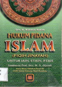 Image of HUKUM PIDANA ISLAM